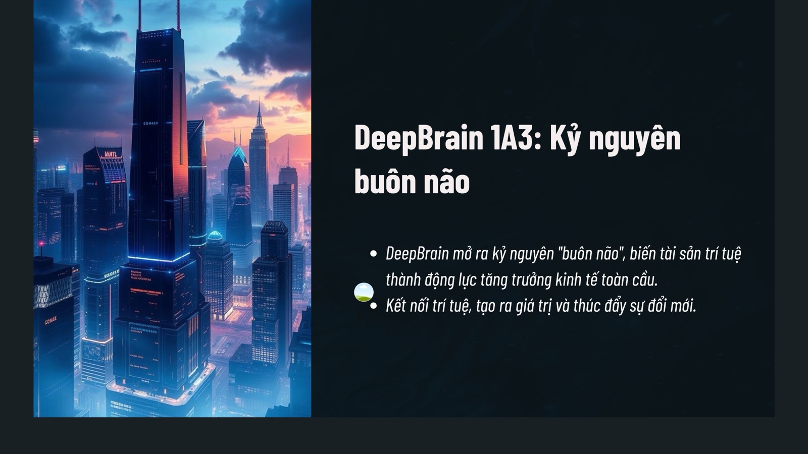 Silicon Hiland + DeepBrain